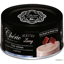 Cherie Tuno putėsiai 80g