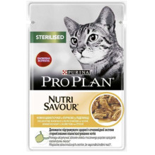 PURINA Pro Plan Sterilised Maintenance Chicken 85g