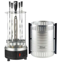 Zilan ZLN5565