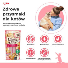 INABA INABA Churu Bites Chicken with tuna and salmon - cat treats - 3x10 g