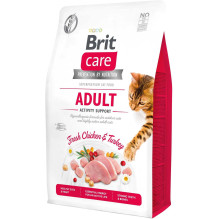 BRIT CARE Adult Activity Support Fresh Chicken and Turkey 2kg