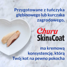 INABA INABA Churu Skin&Coat Chicken recipe - cat treats - 4x14 g INABA INABA Churu Skin&Coat Chicken recipe - cat treats - 4x14 g