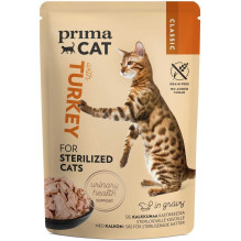 PRIMA Classic Sterilized...