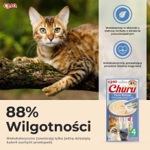 INABA Inaba Foods Creamy Tuna Cat Treat - Churu Creamy Tuna INABA Inaba Foods Creamy Tuna Cat Treat - Churu Creamy Tuna