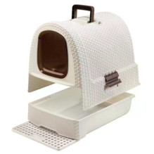 Curver Cat Toilet with Lid 198849 Cream Curver Cat Toilet with Lid 198849 Cream