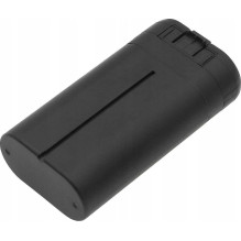 Cameron Sino Battery Cp.ma.00000135.01 for DJI Mavic Mini / Mini 2 Dual / Cs-djm110rc