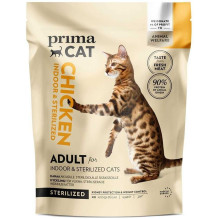 PRIMA Indoor and Sterilized...