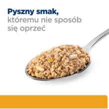 HILLS HILL''S PD Šunų šlapimo takų ėdalas Care C / D - šlapias šunų ėdalas - 370g HILLS HILL''S PD Šunų šlapimo takų ėdalas Care C / D - šlapias šunų ėdalas - 370g