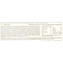 ACANA Acana Pievos Dog - 6 kg