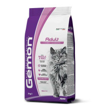 Gemon Gemon Cat Suaugusiems...