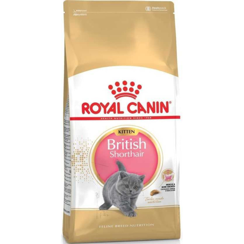 Royal Canin British Shorthair Kitten Poultry with Rice and Vegetable 2kg