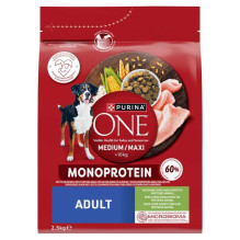 PURINA PURINA ONE MED / MAX...
