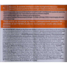 HILLS HILL''S PRESCRIPTION DIET šunų šlapimo takų ėdalas Care c/d Multicare sausas šunų ėdalas HILLS HILL''S PRESCRIPTION DIET šunų šlapimo takų ėdalas Care c/d Multicare sausas šunų ėdalas