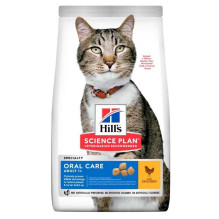 HILLS Science Plan Adult Oral Care Chicken 1.5kg