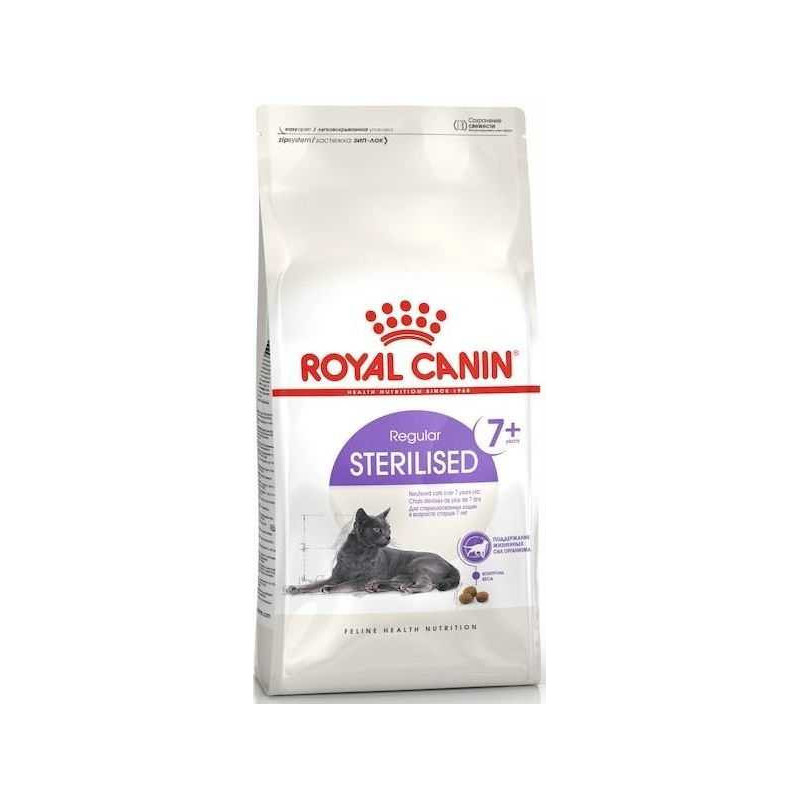Royal Canin FHN Sterilised 7+ Poultry 3,5kg