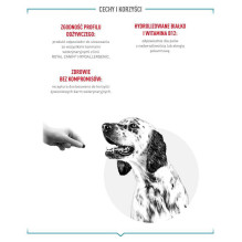 Royal Canin ROYAL CANIN Dog Hypoallergenic Treats - dog treat - 230g Royal Canin ROYAL CANIN Dog Hypoallergenic Treats - dog treat - 230g