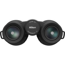 Nikon Monarch M5 12x50 Black Nikon Monarch M5 12x50 Black
