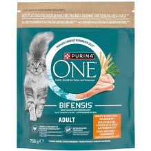 PURINA Purina One Mini Active rich in chicken with rice 750g