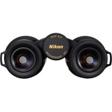 Nikon Monarch HG 8x42
