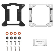 DeepCool AG400 G2 WH ARGB