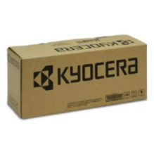 Kyocera Priežiūros rinkinys MK-3380 MK3380 (170C0T8NL0) Kyocera Priežiūros rinkinys MK-3380 MK3380 (170C0T8NL0)