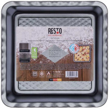 Resto 96115 Square pan, 25.5x25.5x5cm