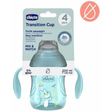 CHICCO Training Cup 200ml 6+ Blue CHICCO Training Cup 200ml 6+ Blue