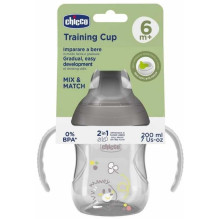 CHICCO Training Cup 200ml 6+ Grey CHICCO Training Cup 200ml 6+ Grey