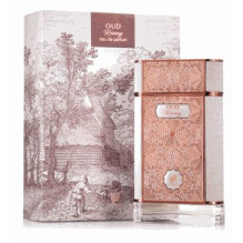 Afnan Oud Rising Eau De Kvepalai 80 ml EDP