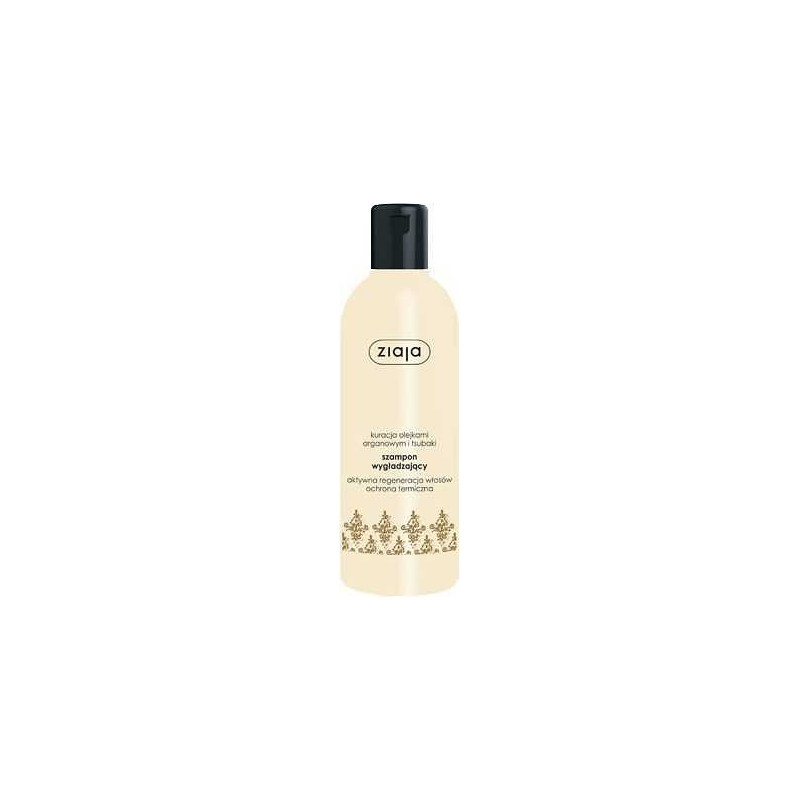 Ziaja Ziaja Argan Oil Treatment Smoothing Shampoo 300ml