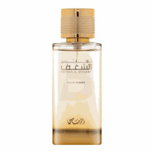 Rasasi Nafaeis Al Shaghaf Pour Femme W 100ml EDP