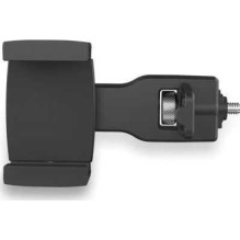 Hohem Stabilus adapteris Pro SB7064