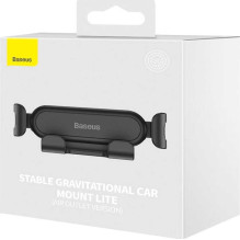 Baseus Stable Gravitational Lite Baseus Stable Gravitational Lite