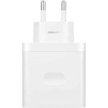 Realme SuperVooc 45W baltas