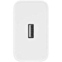 Realme SuperVooc 45W baltas