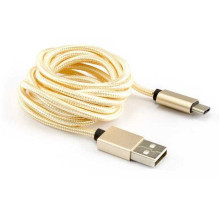 Sbox 1.5m CTYPE-1.5G Golden...