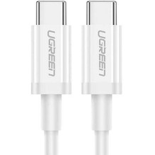 Ugreen 60520 US264 balta