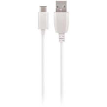 maXlife MXTC-01 1x USB 1A White + USB-C maXlife MXTC-01 1x USB 1A White + USB-C