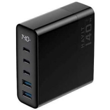 Havit UCLE004 EU 140W Juoda