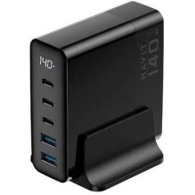 Havit UCLE004 EU 140W Juoda
