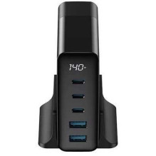 Havit UCLE004 EU 140W Juoda