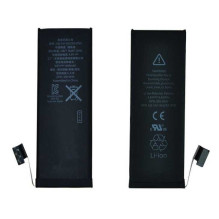 Apple 616-0613...