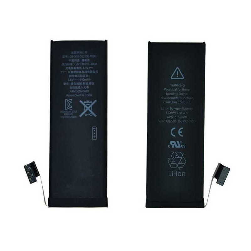 Apple 616-0613 "Vidinis OEM "