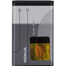 Nokia BL-5C "bulk"