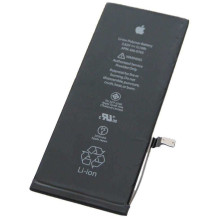 Apple 616-0765...