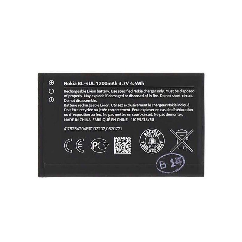„Nokia BL-4UL“ urmu