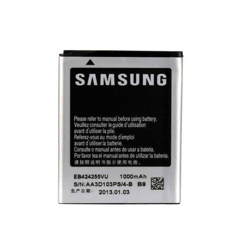 Samsung EB424255VU / EB "bulk"