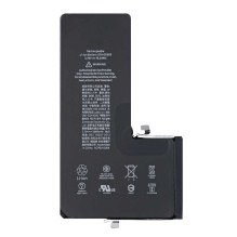 Riff 616-00653