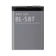 Extra Digital Nokia BL-5BT...