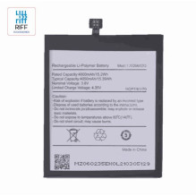 Riff XQ6602G